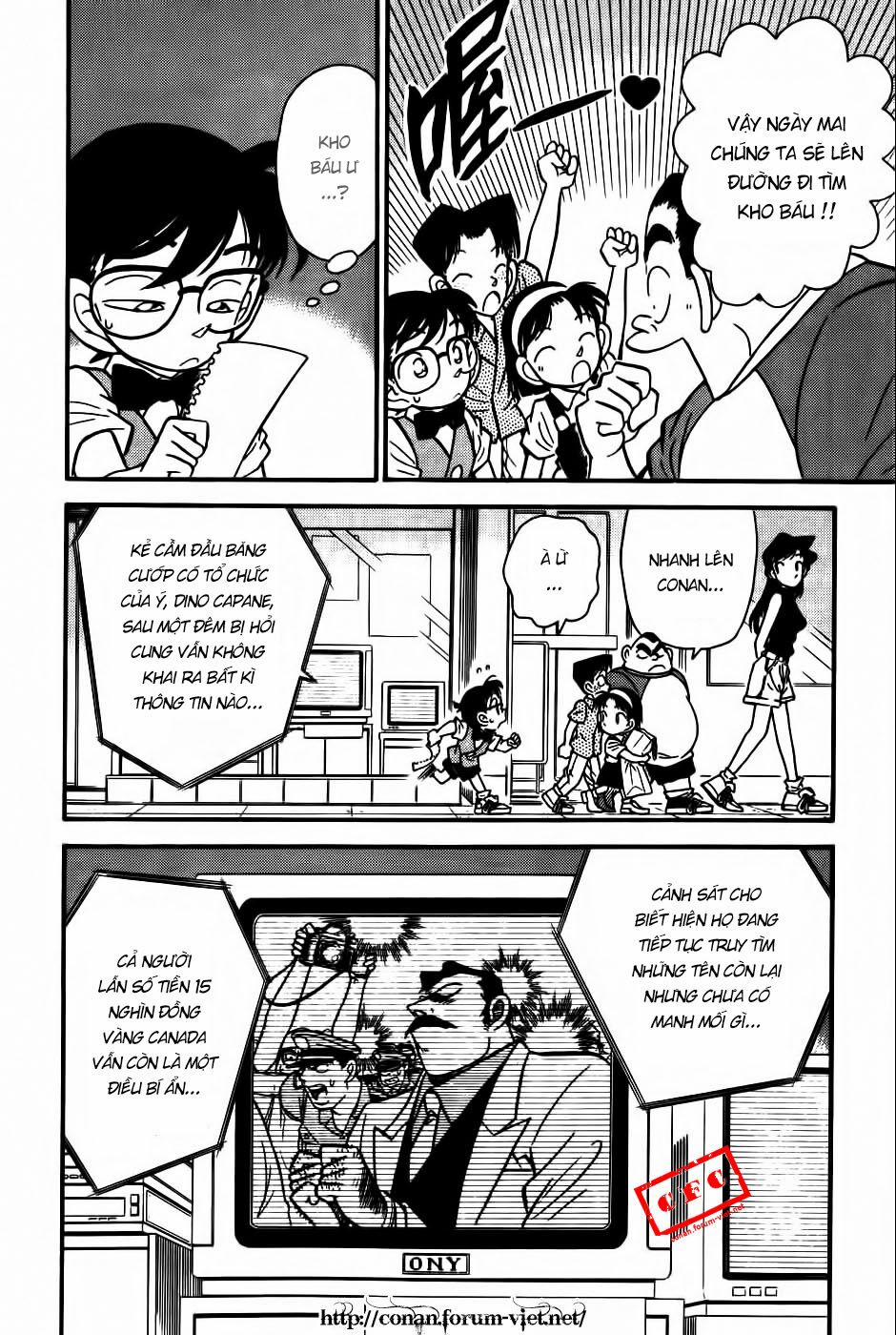 Thám Tử Conan 36 trang 17