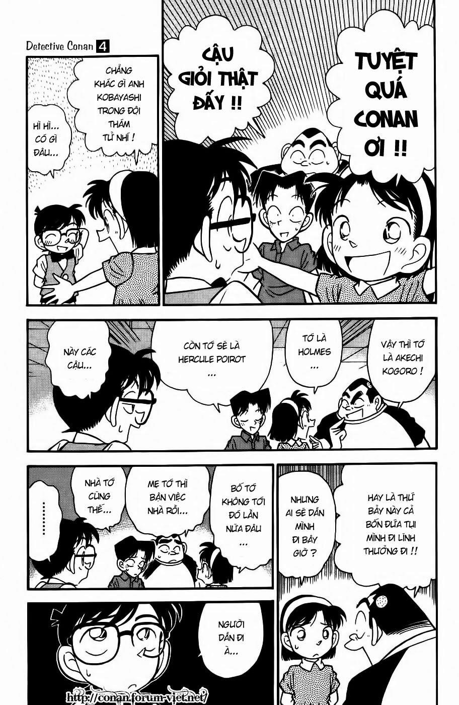Thám Tử Conan 36 trang 4