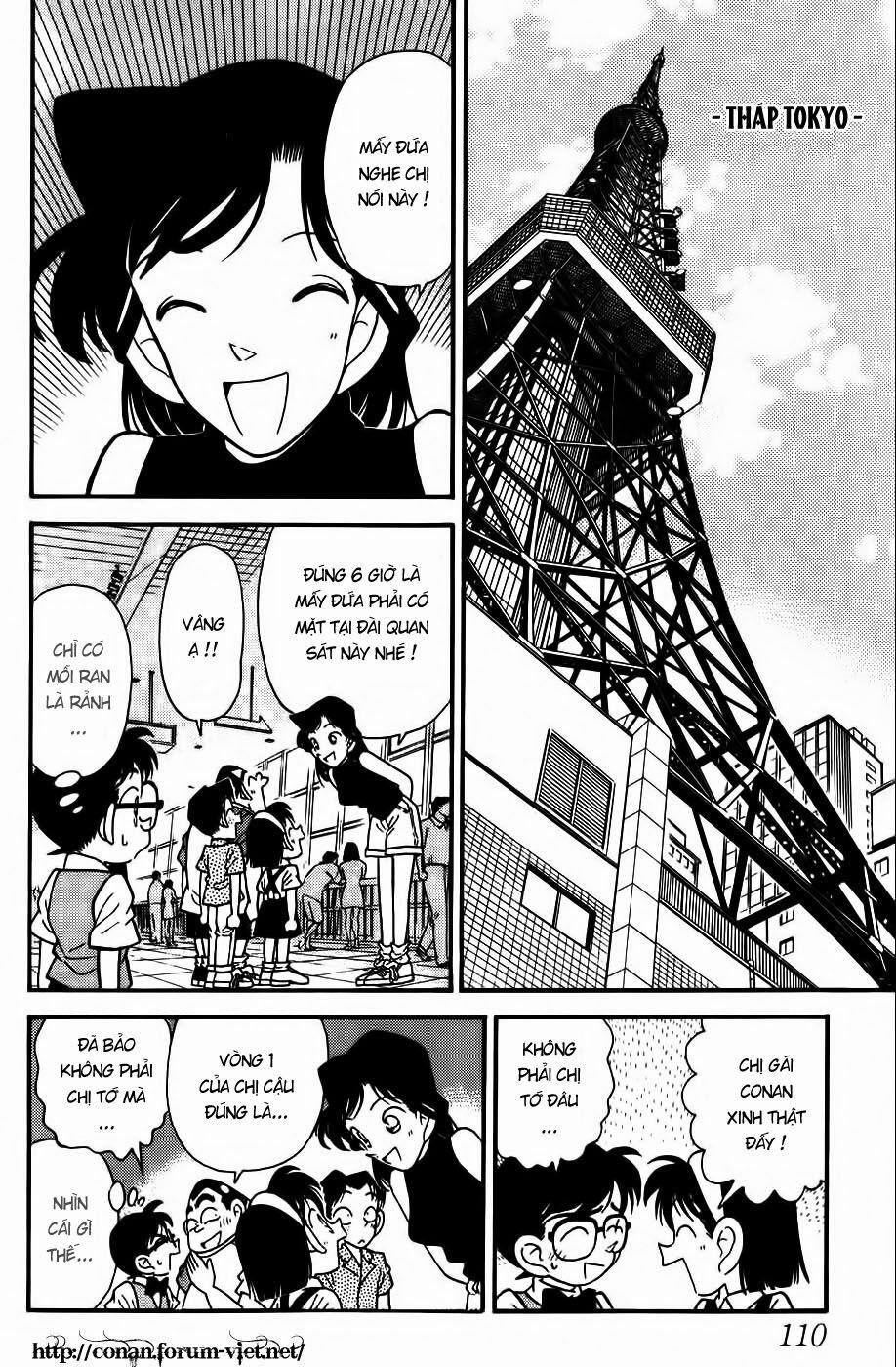 Thám Tử Conan 36 trang 5