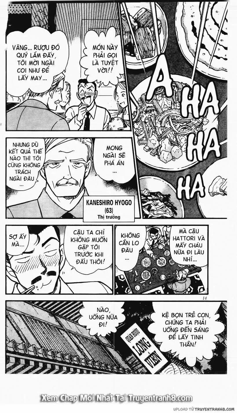 Thám Tử Conan 362 trang 11