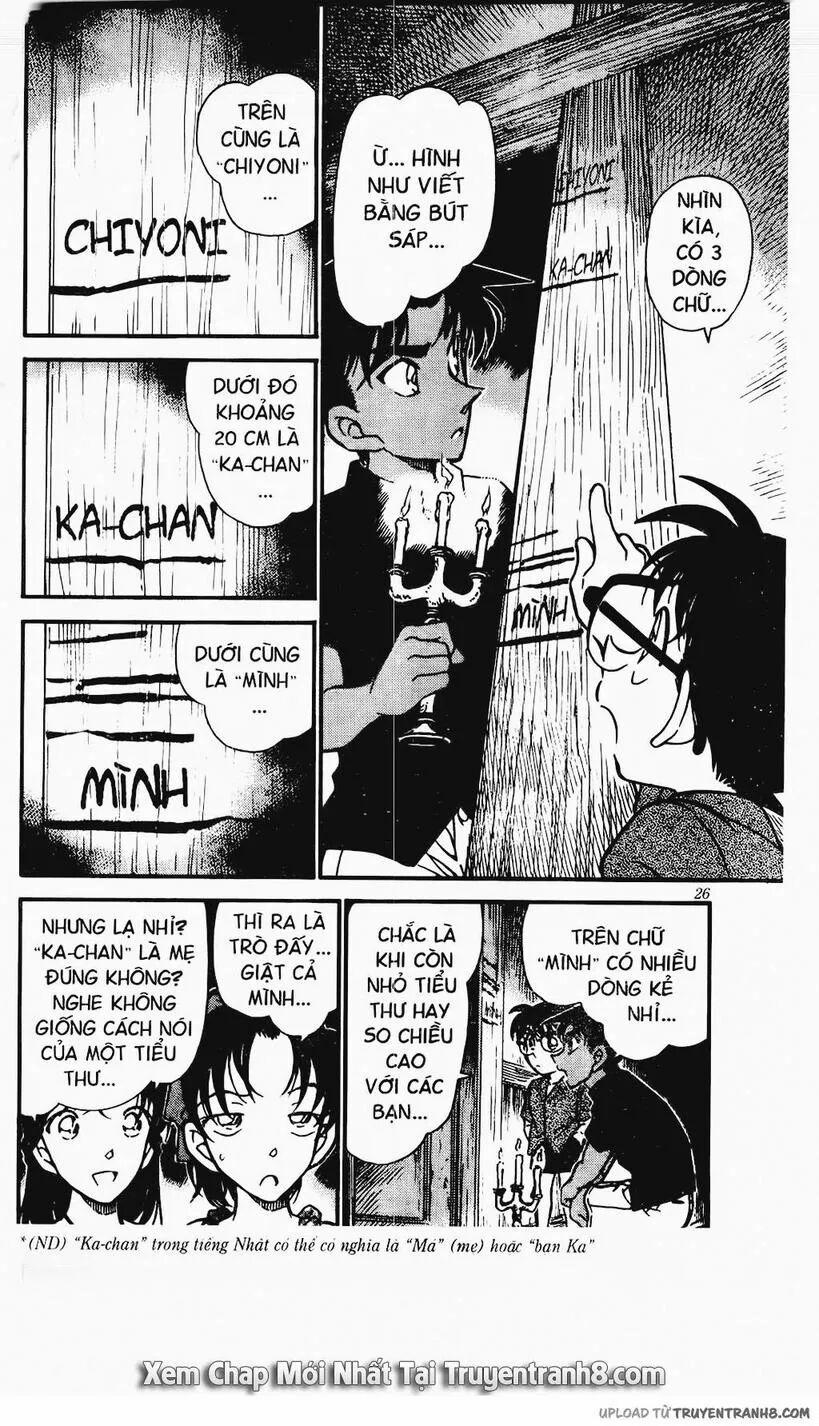 Thám Tử Conan 363 trang 7