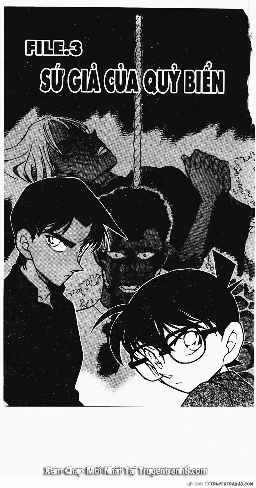 Thám Tử Conan 364 trang 0