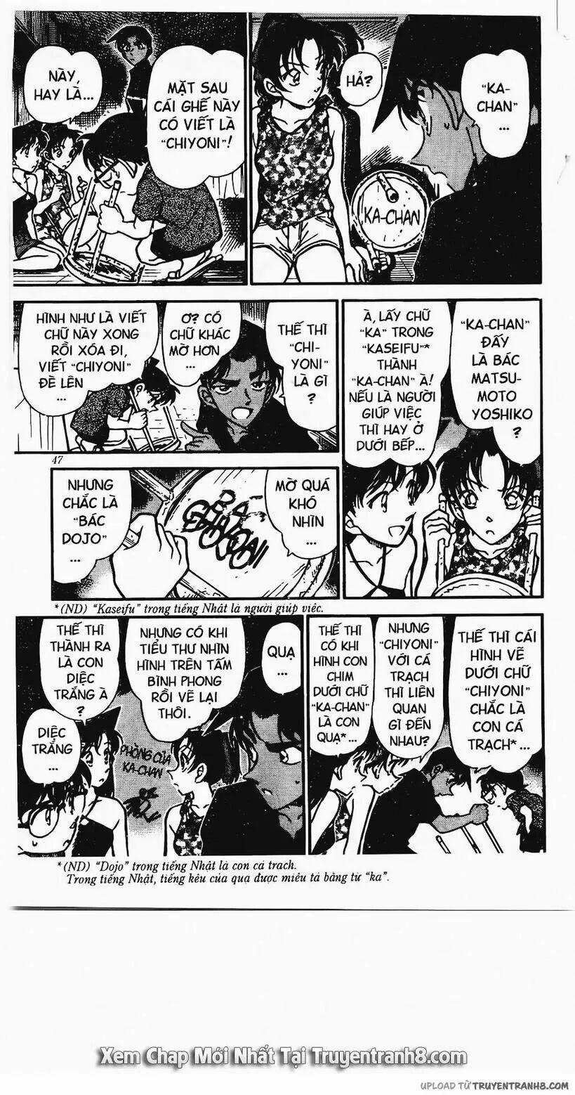 Thám Tử Conan 364 trang 12