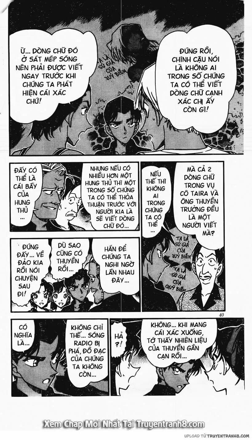 Thám Tử Conan 364 trang 5