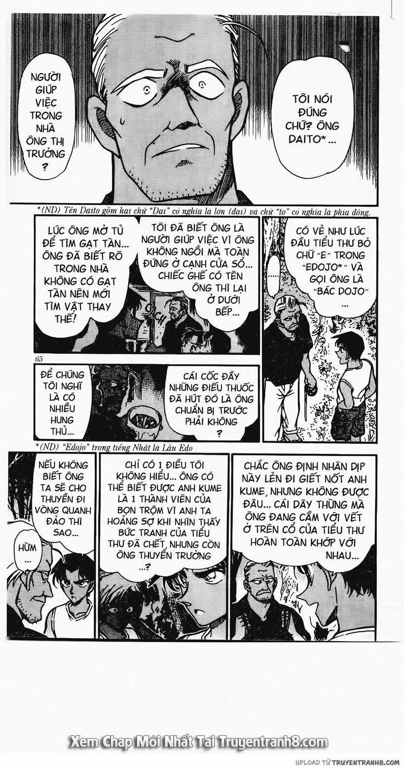 Thám Tử Conan 365 trang 14