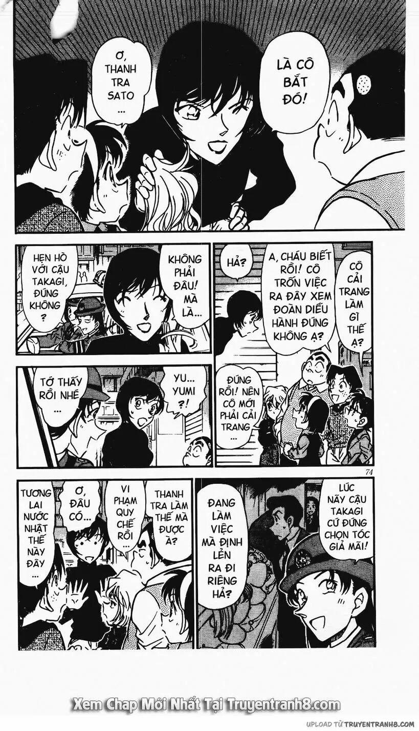Thám Tử Conan 366 trang 5