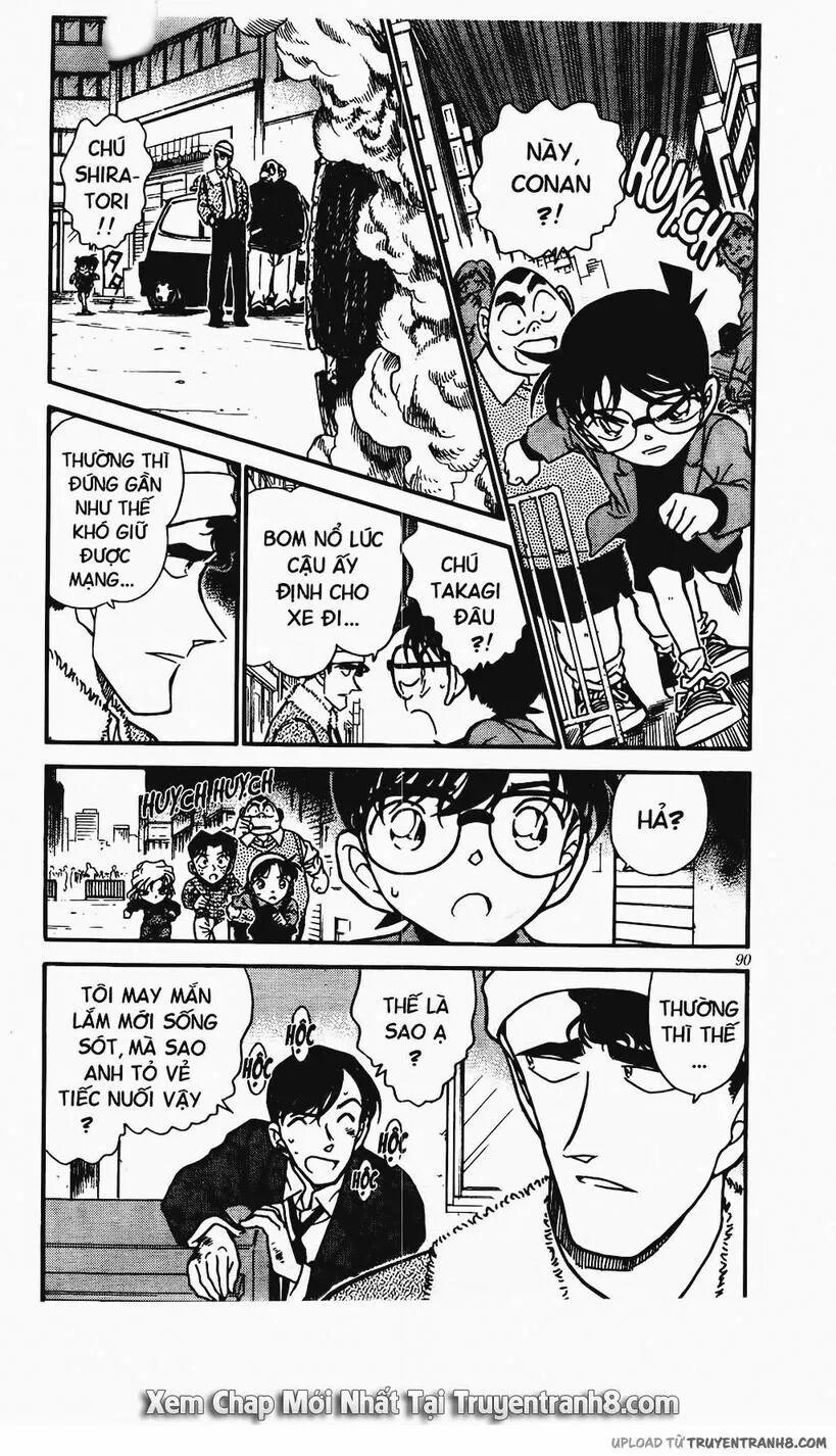 Thám Tử Conan 367 trang 3