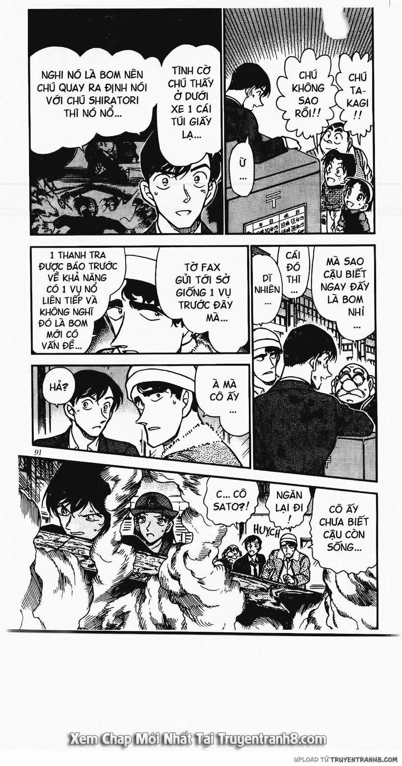 Thám Tử Conan 367 trang 4