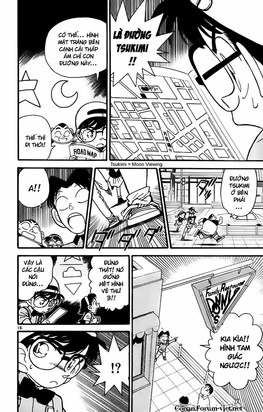 Thám Tử Conan 37 trang 15