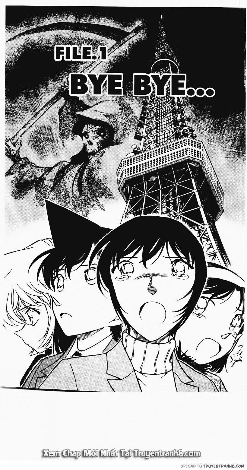 Thám Tử Conan 373 trang 0