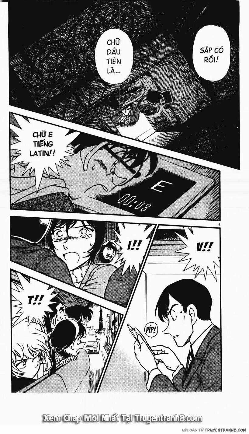 Thám Tử Conan 373 trang 1