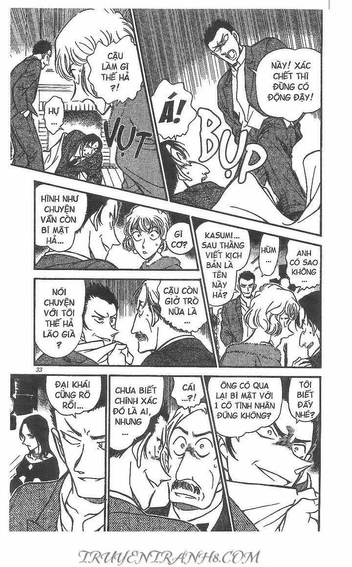 Thám Tử Conan 374 trang 12