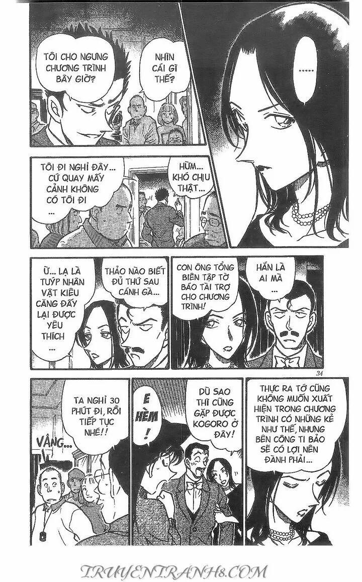 Thám Tử Conan 374 trang 13