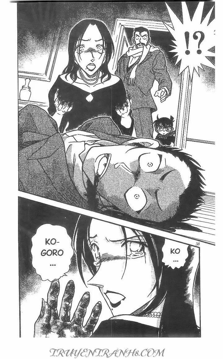 Thám Tử Conan 374 trang 17