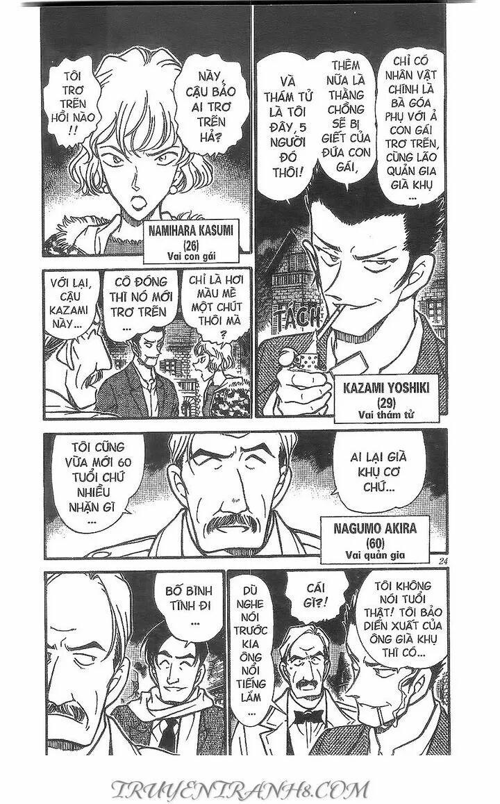 Thám Tử Conan 374 trang 3