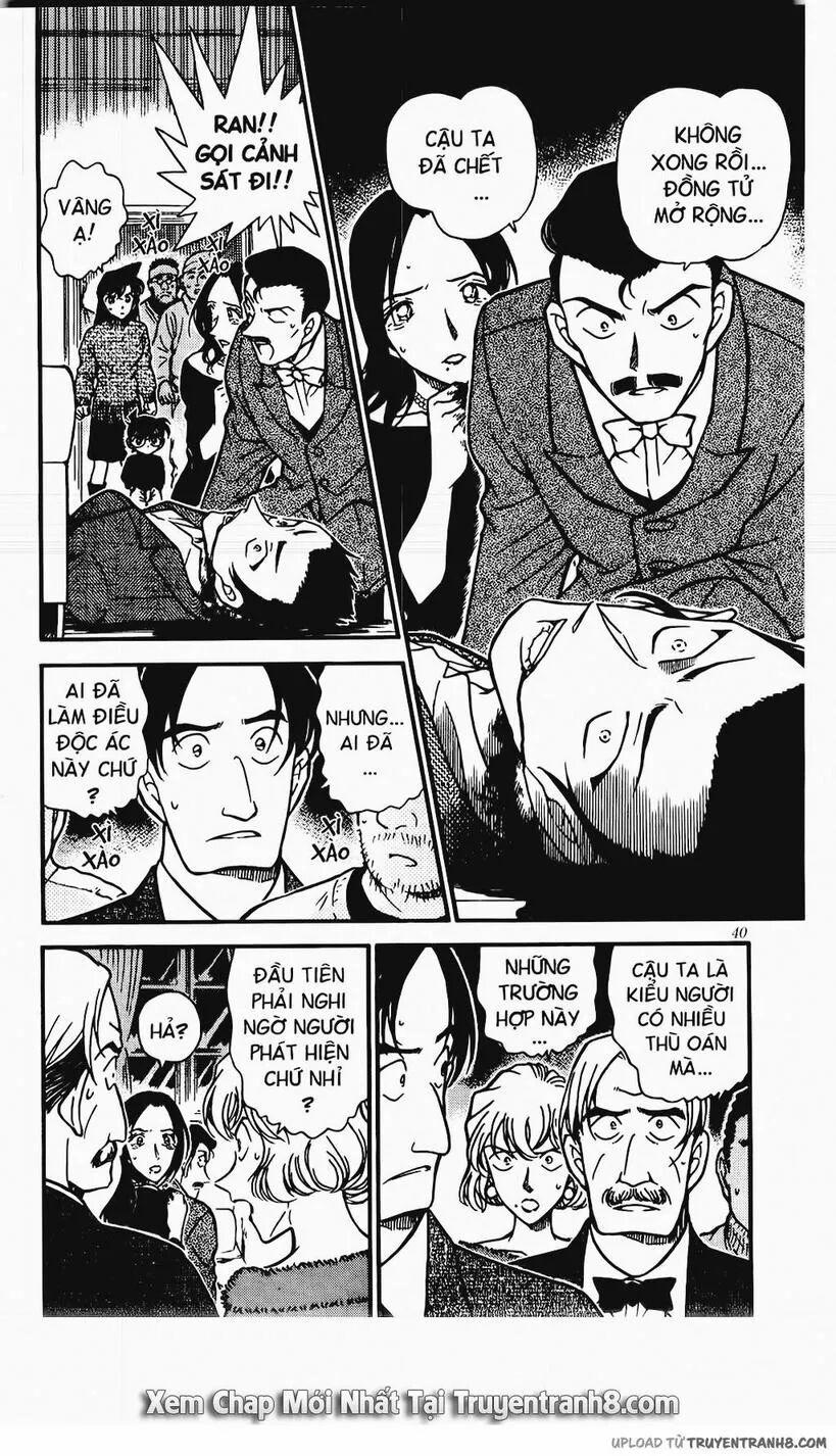 Thám Tử Conan 375 trang 1