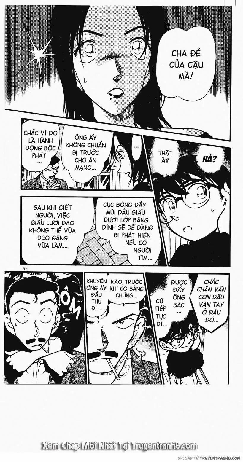 Thám Tử Conan 376 trang 12