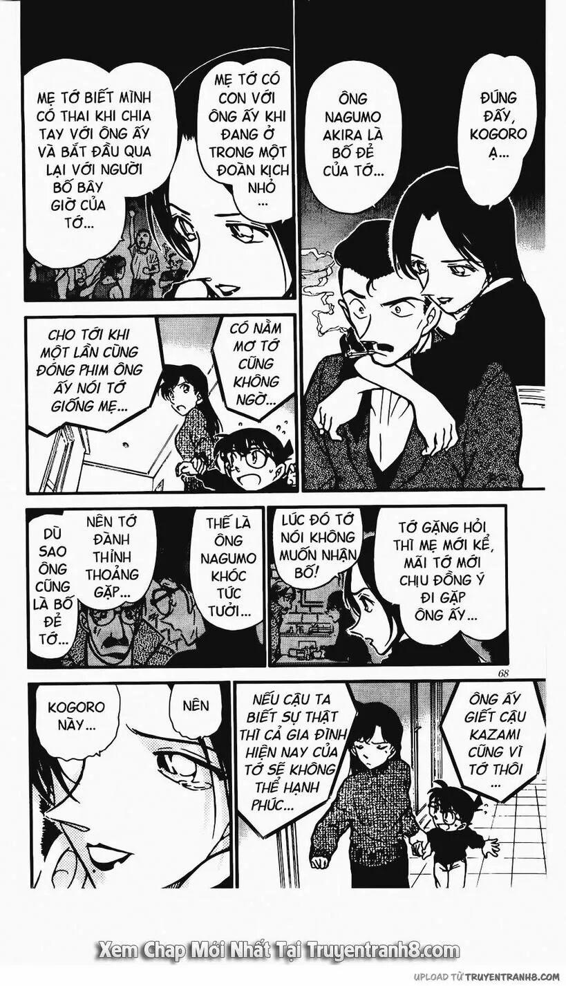 Thám Tử Conan 376 trang 13