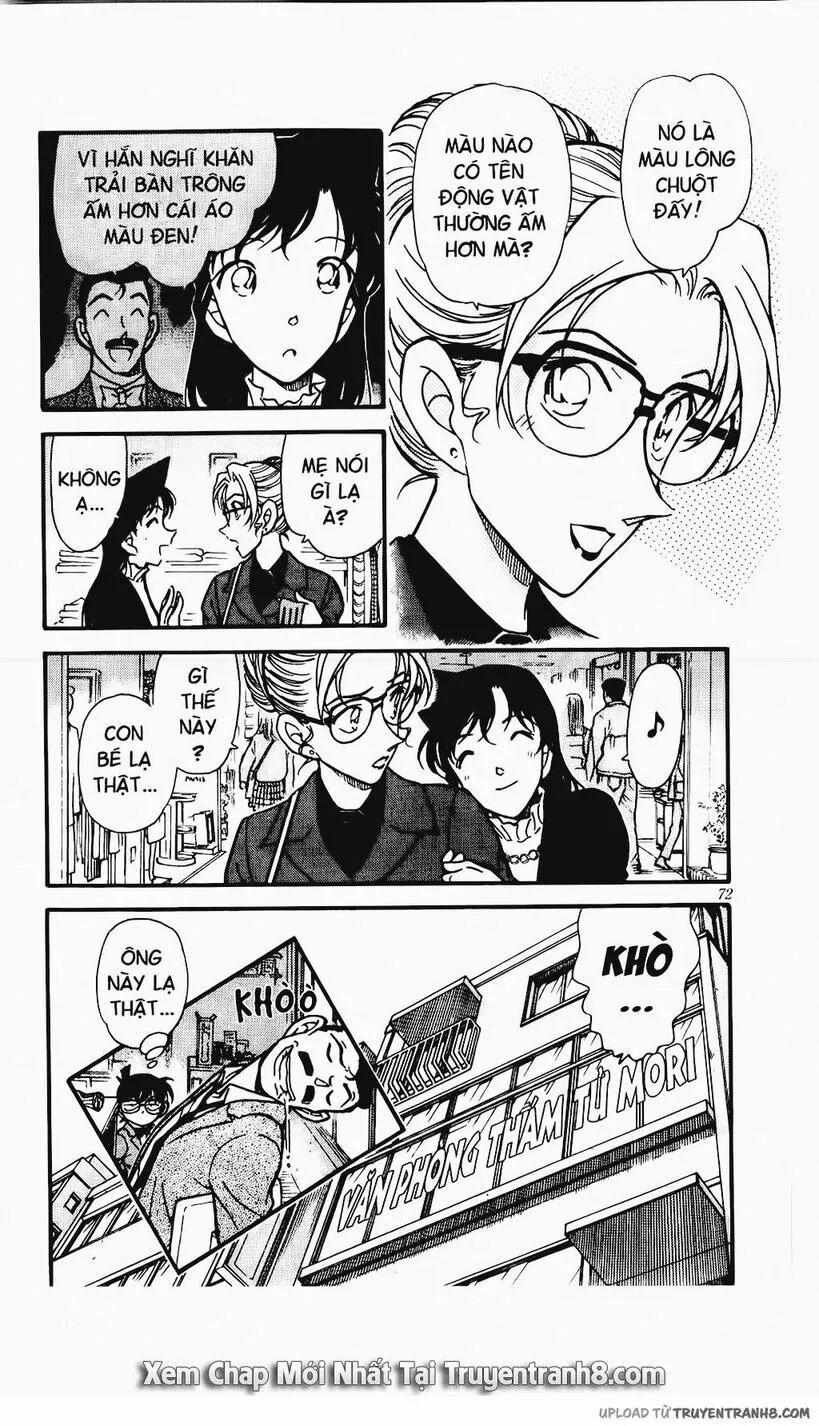 Thám Tử Conan 376 trang 17