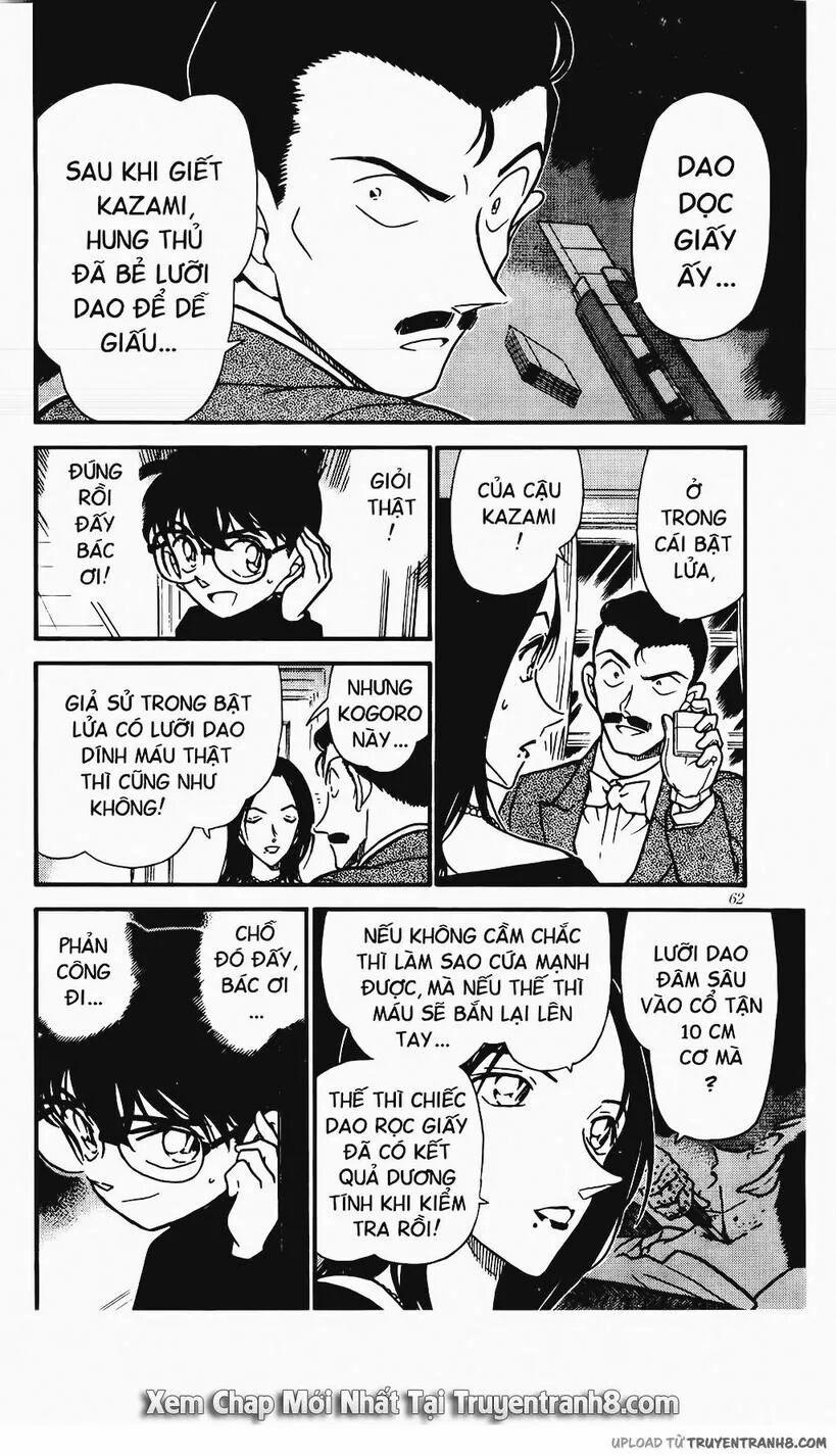 Thám Tử Conan 376 trang 7