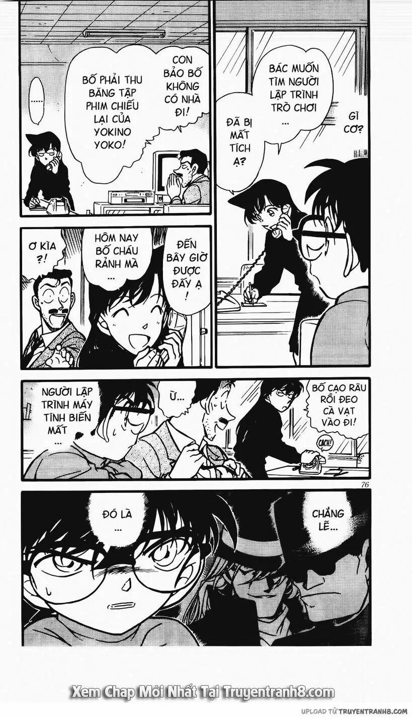 Thám Tử Conan 377 trang 3