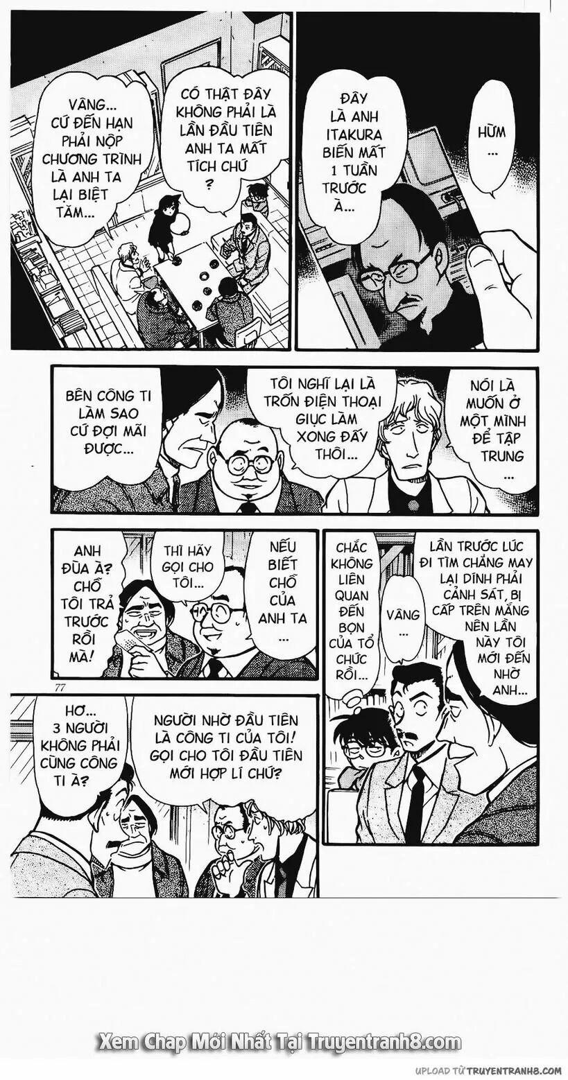 Thám Tử Conan 377 trang 4