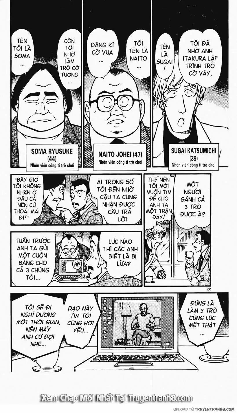 Thám Tử Conan 377 trang 5
