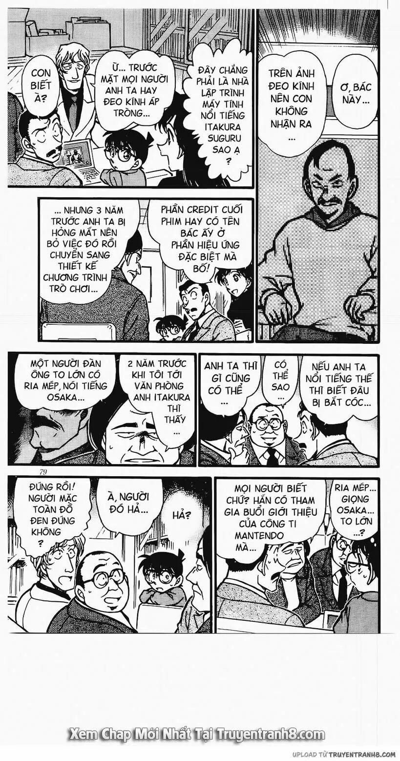 Thám Tử Conan 377 trang 6