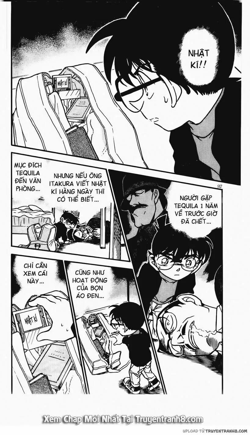 Thám Tử Conan 378 trang 1