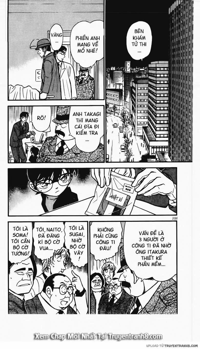 Thám Tử Conan 379 trang 1