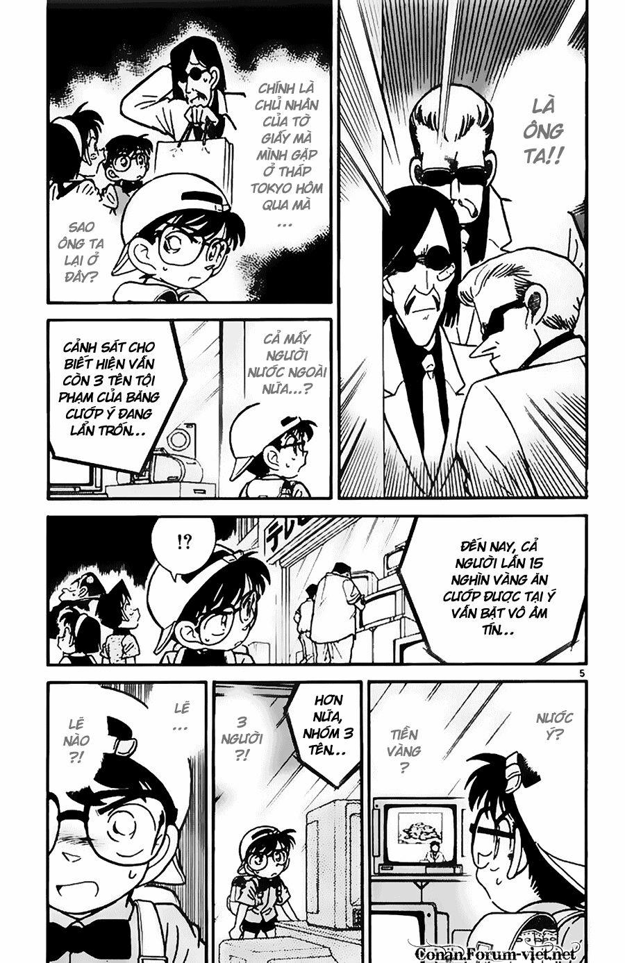 Thám Tử Conan 38 trang 4
