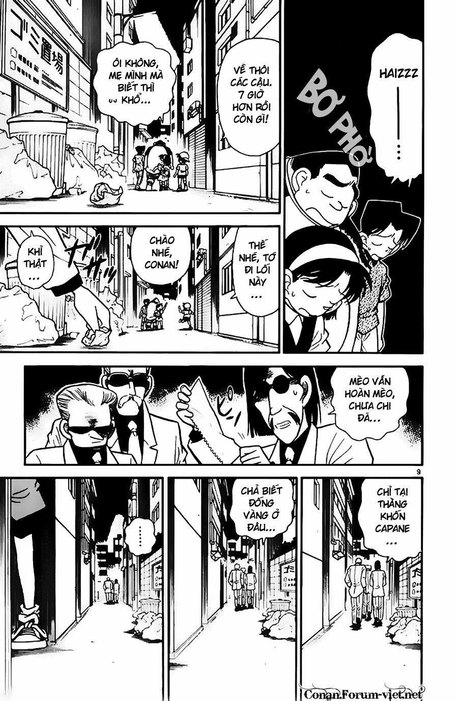 Thám Tử Conan 38 trang 8