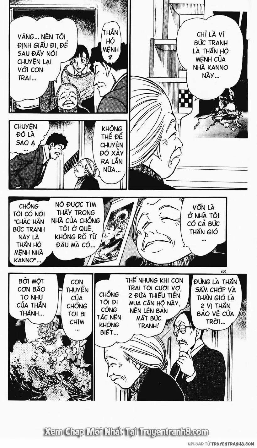 Thám Tử Conan 386 trang 13
