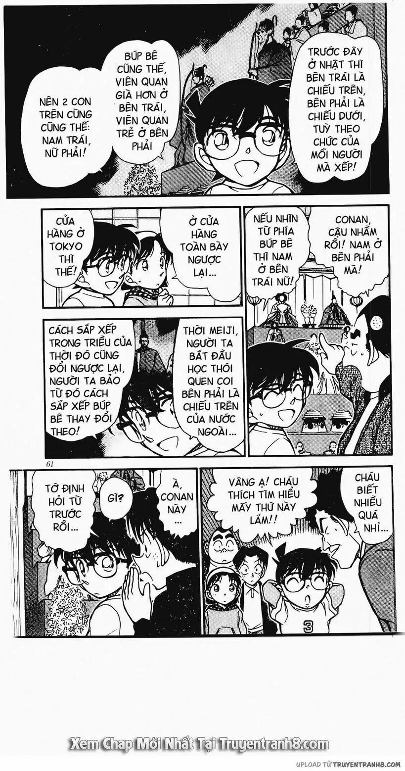 Thám Tử Conan 386 trang 6