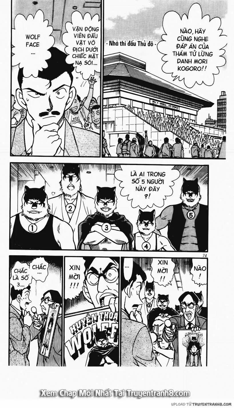 Thám Tử Conan 387 trang 1