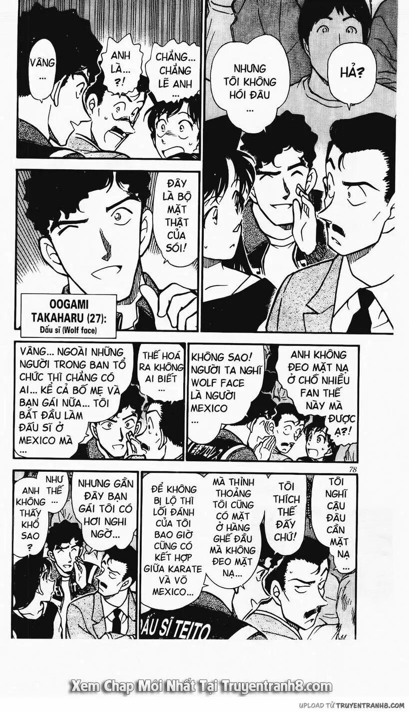 Thám Tử Conan 387 trang 5