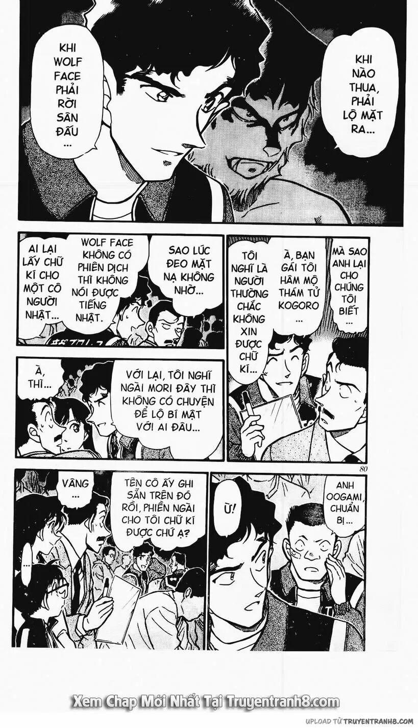 Thám Tử Conan 387 trang 7