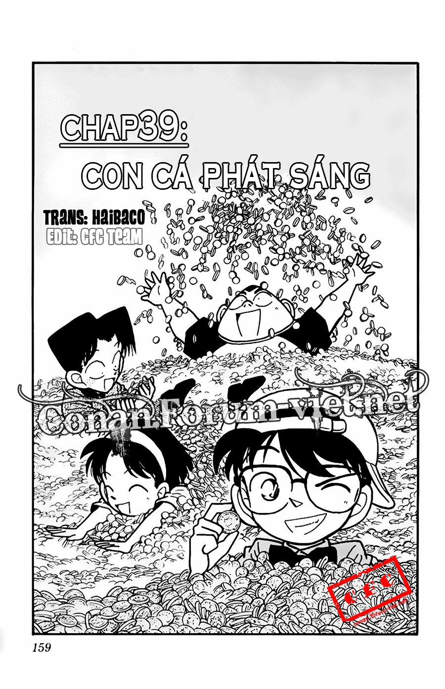 Thám Tử Conan 39 trang 0