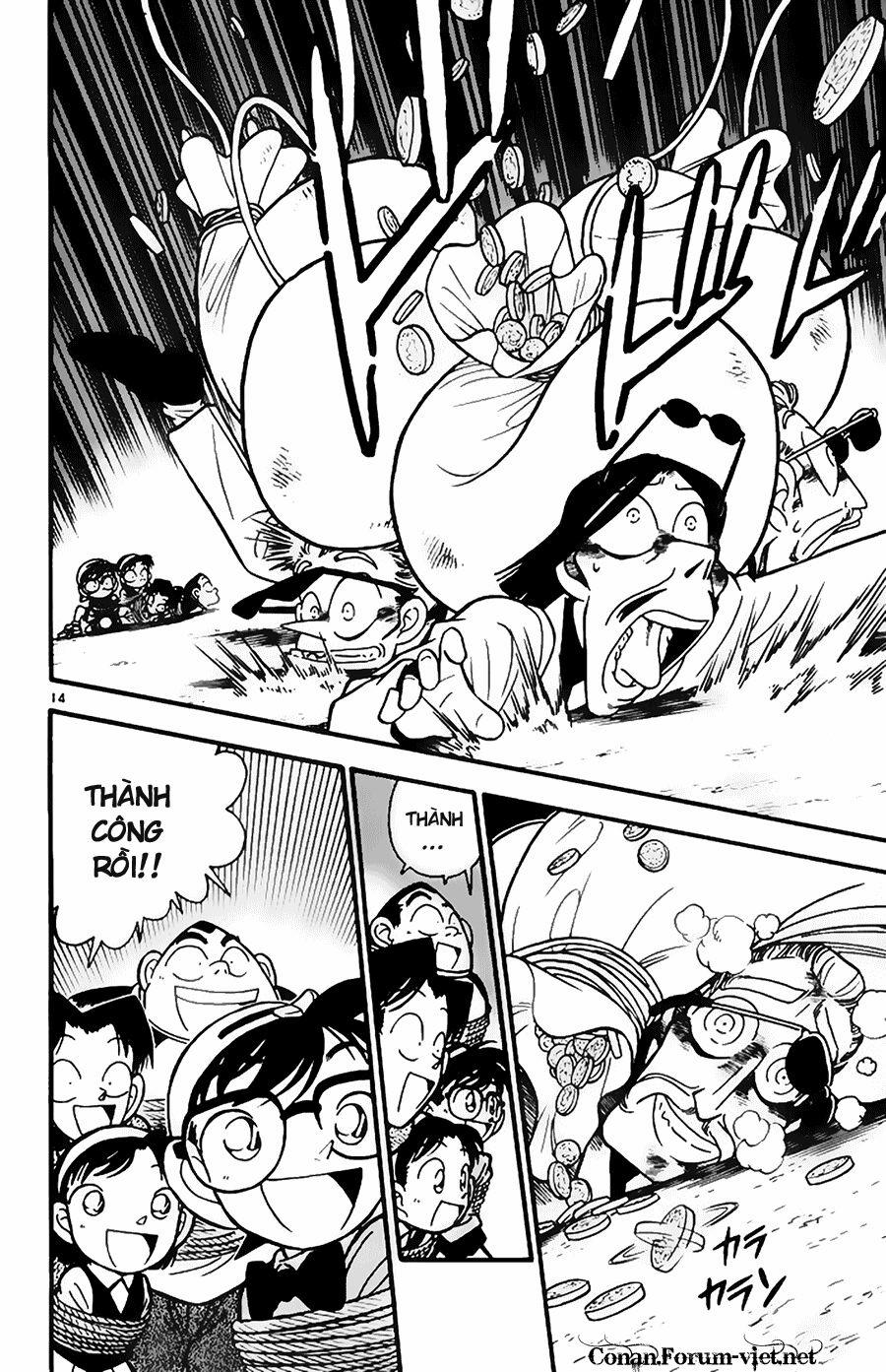 Thám Tử Conan 39 trang 12