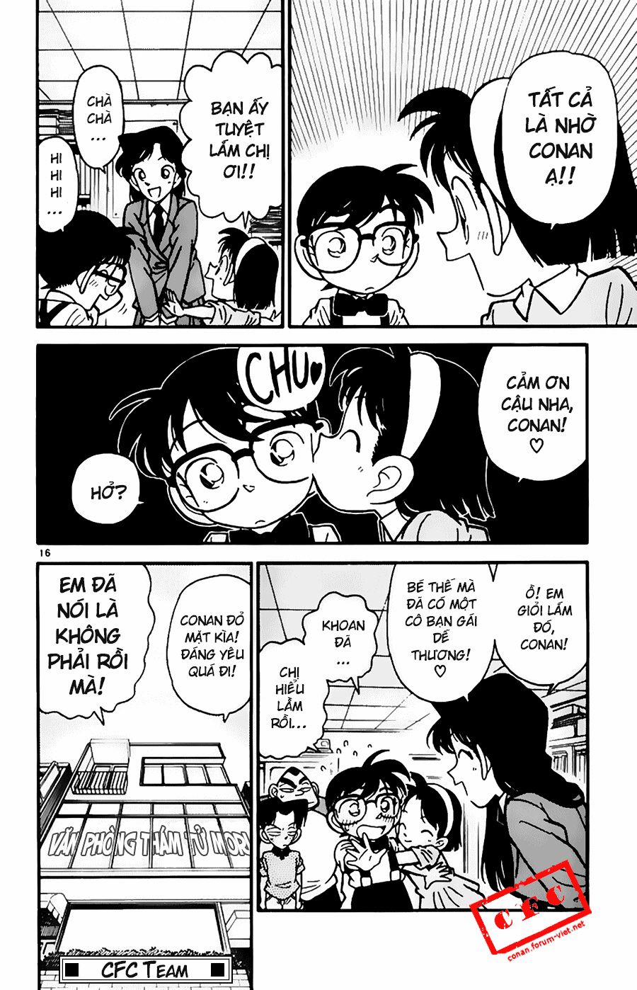 Thám Tử Conan 39 trang 14