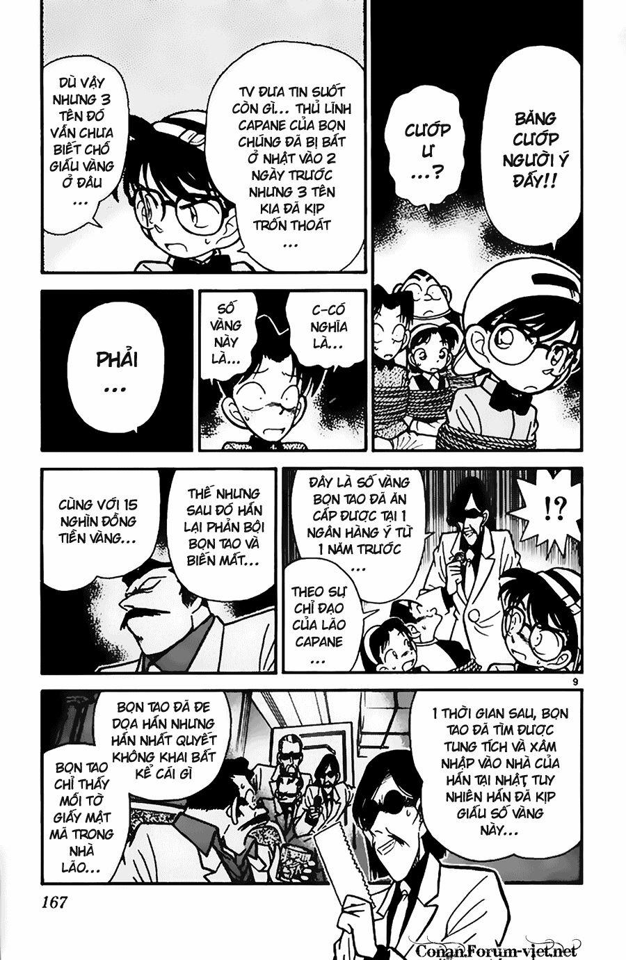 Thám Tử Conan 39 trang 7