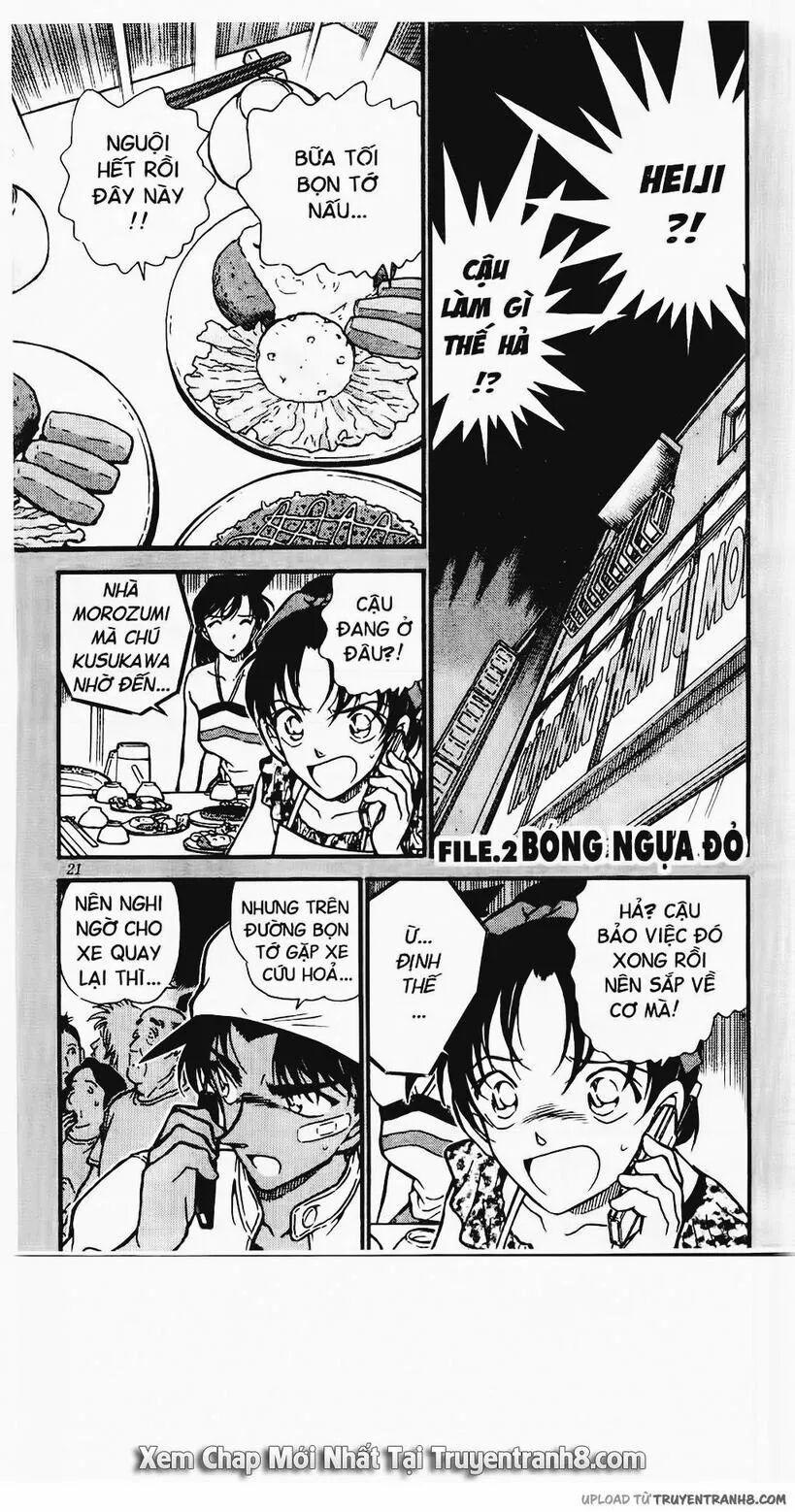 Thám Tử Conan 394 trang 0