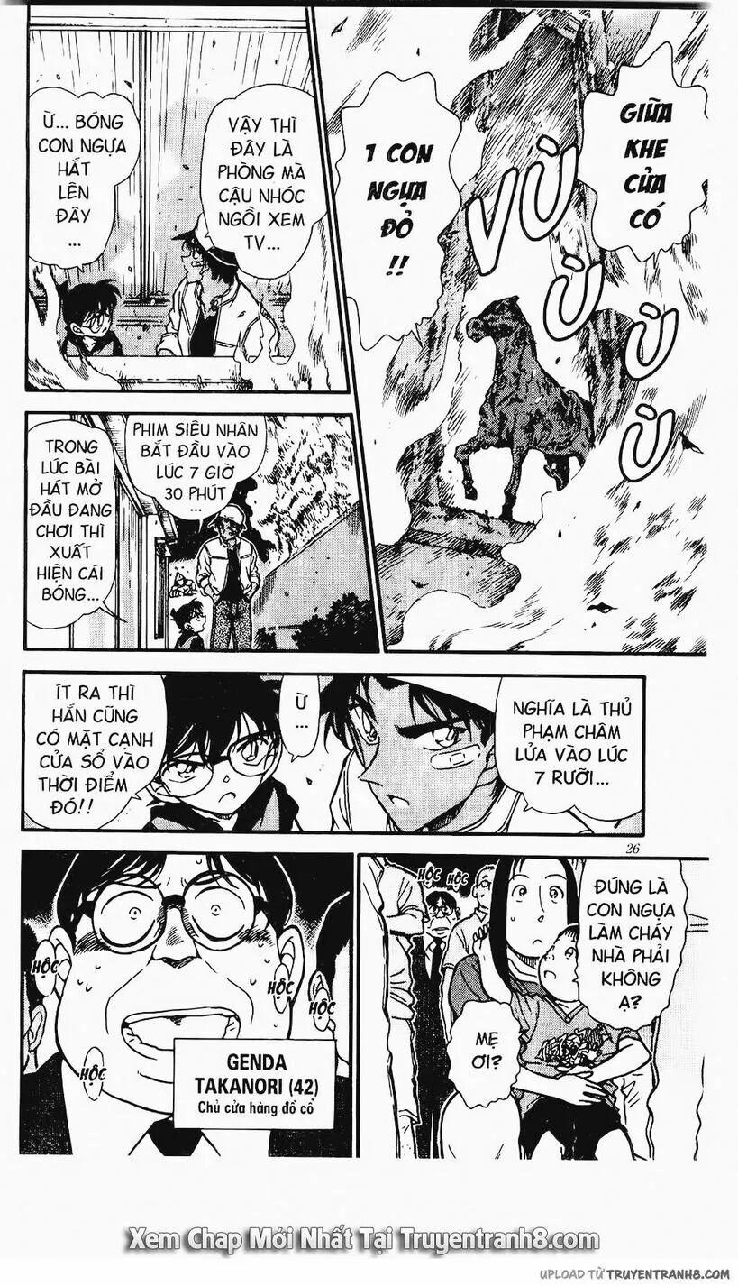 Thám Tử Conan 394 trang 5