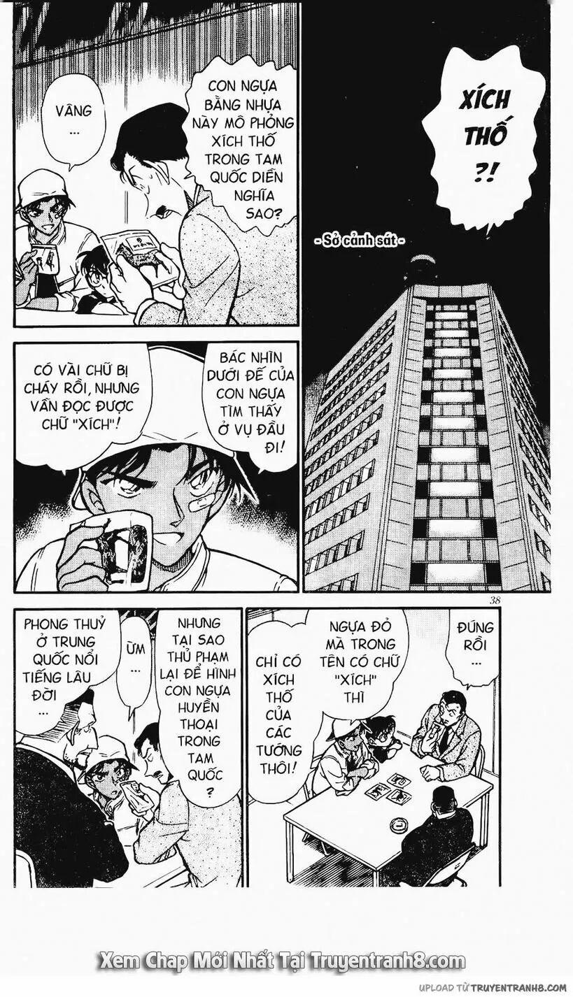 Thám Tử Conan 395 trang 1