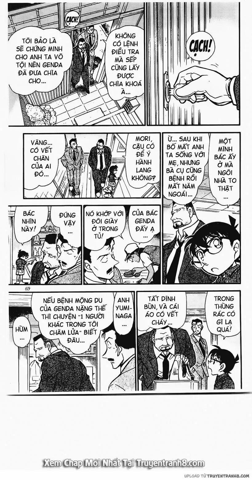 Thám Tử Conan 396 trang 12