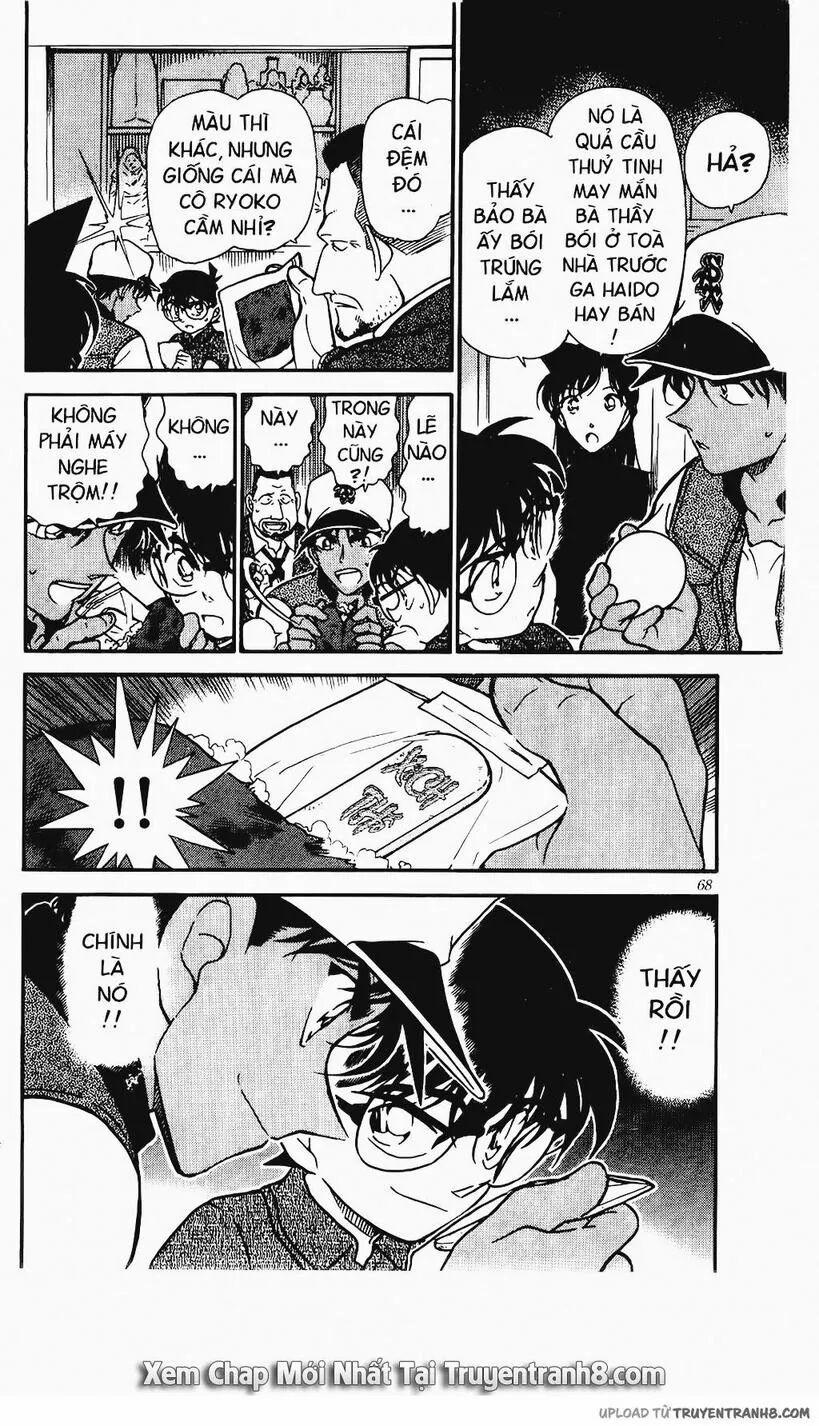 Thám Tử Conan 396 trang 15