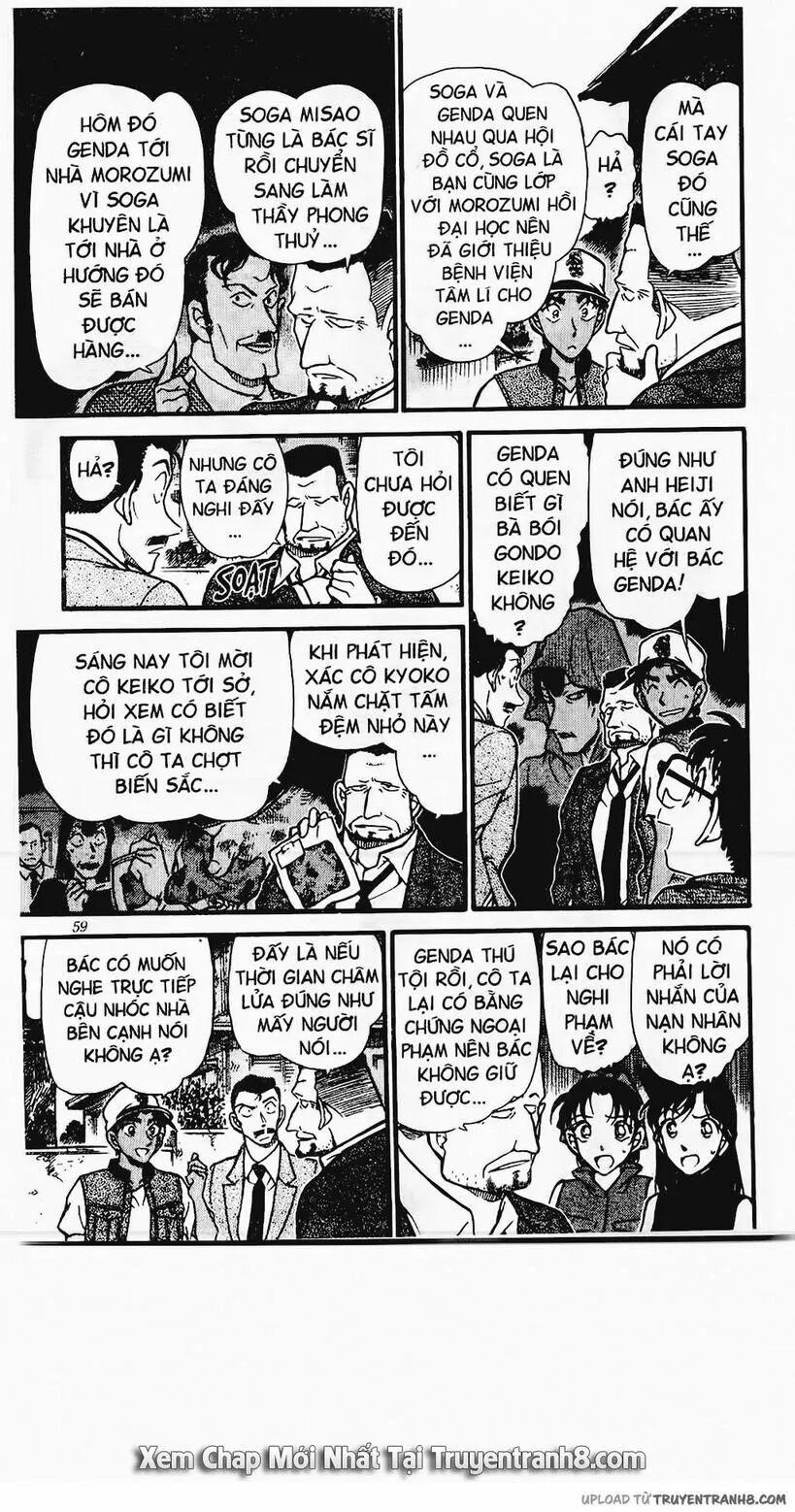 Thám Tử Conan 396 trang 6