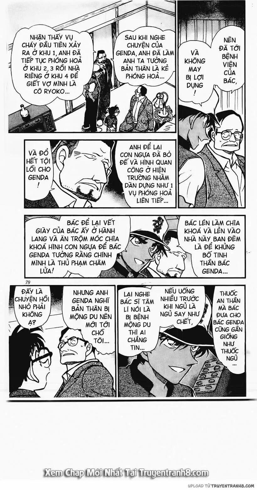 Thám Tử Conan 397 trang 10