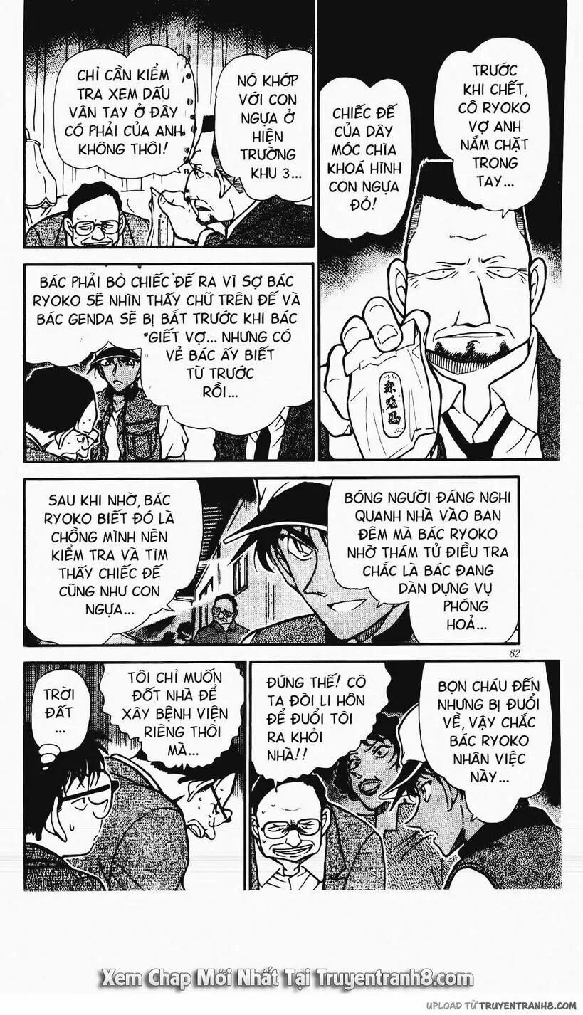 Thám Tử Conan 397 trang 13