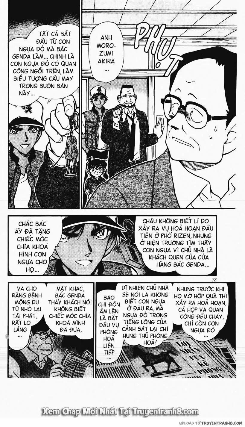 Thám Tử Conan 397 trang 9